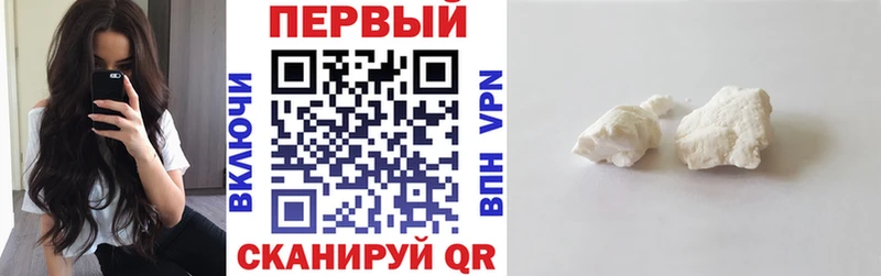 Амфетамин Premium  Задонск 