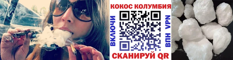 OMG ONION  Задонск  Кокаин 97% 