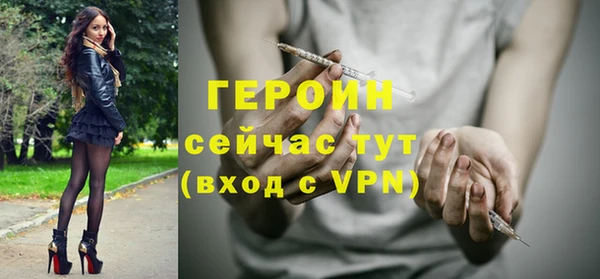 бошки Балахна