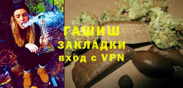 Альфа ПВП Белоозёрский