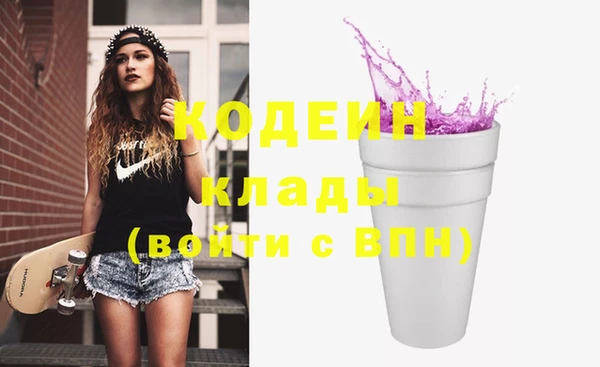 марки lsd Баксан