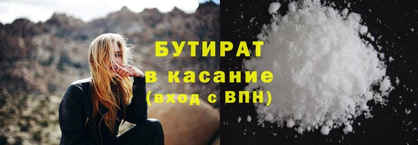 Альфа ПВП Белоозёрский