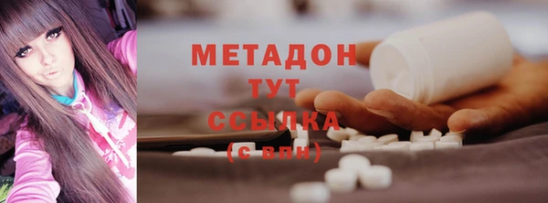 марки lsd Баксан