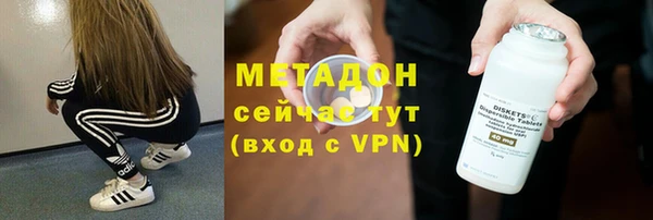 бошки Балахна