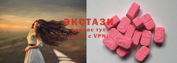 каннабис Беломорск