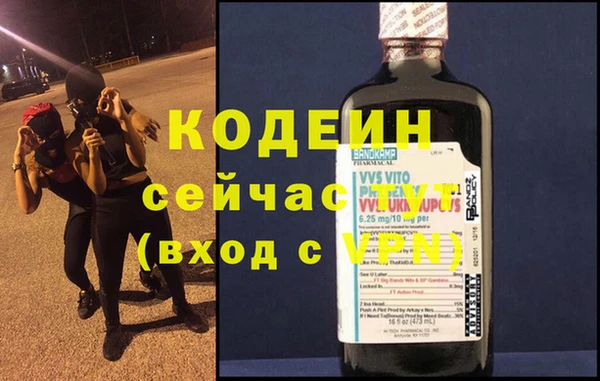 марки lsd Баксан