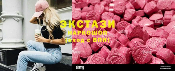 тгк Семикаракорск