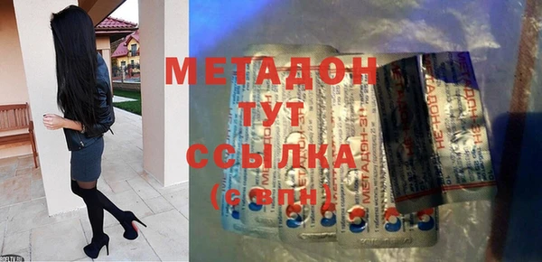 Альфа ПВП Белоозёрский