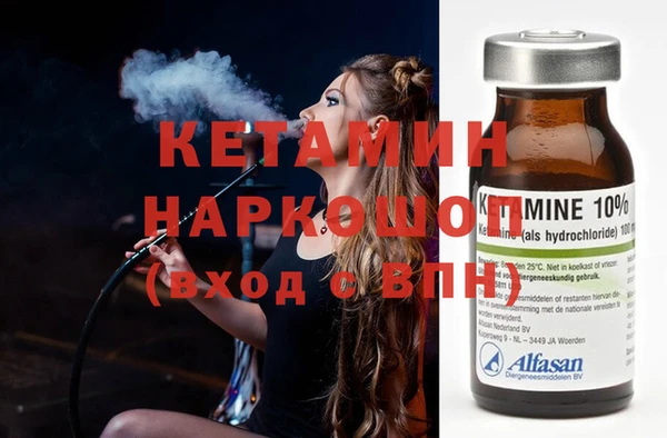 каннабис Беломорск