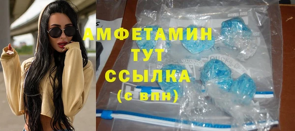бошки Балахна