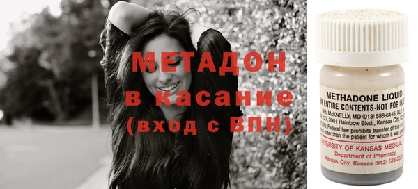 Альфа ПВП Белоозёрский
