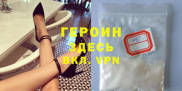 Альфа ПВП Белоозёрский
